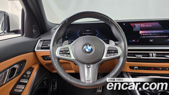 BMW 3 Series (G20) 320i M Sport 2023 — фото 13