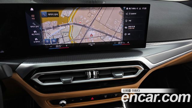 BMW 3 Series (G20) 320i M Sport 2023 — фото 14