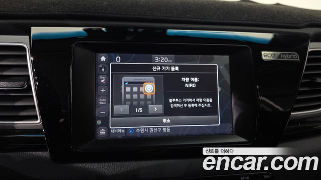 Kia Niro Prestige 2017 — фото 12