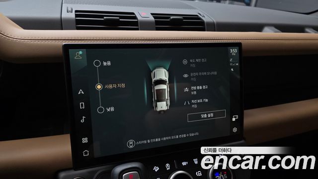 Land Rover Defender (L663) 110 D300 X-Dynamic HSE 2026 — фото 16