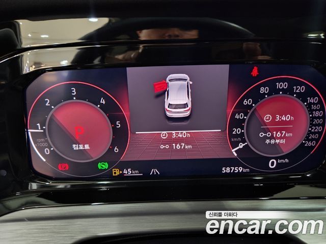 Volkswagen Golf (VIII) 2.0 TDI Prestige 2023 — фото 8