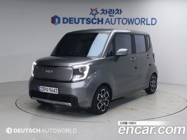 Kia Ray Signature