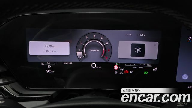 Audi A6 (C9) 40 TFSI S Line 2026 — фото 8