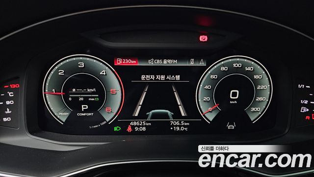 Audi Q8 (4M) 50 TDI Quattro Premium 2022 — фото 8