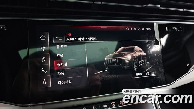 Audi Q8 (4M) 50 TDI Quattro Premium 2022 — фото 16