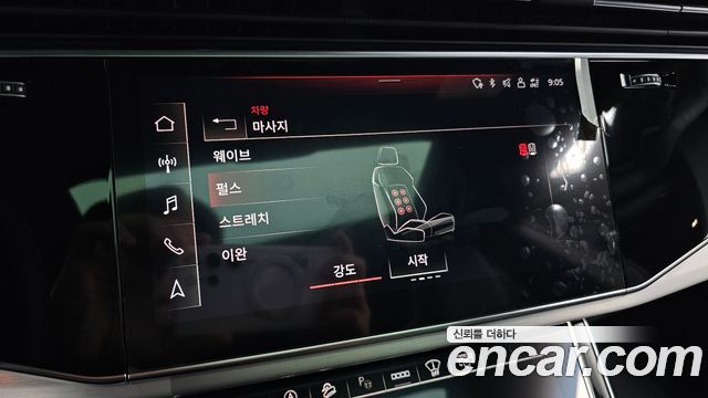 Audi Q8 (4M) 50 TDI Quattro Premium 2022 — фото 19