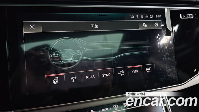 Audi Q8 (4M) 50 TDI Quattro Premium 2022 — фото 27