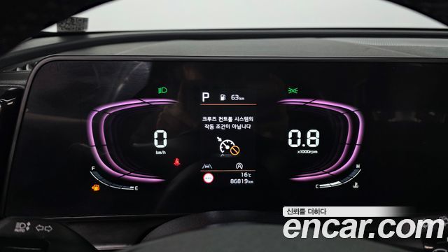 Kia Sportage (V) Diesel 2.0 2WD Prestige 2023 — фото 8