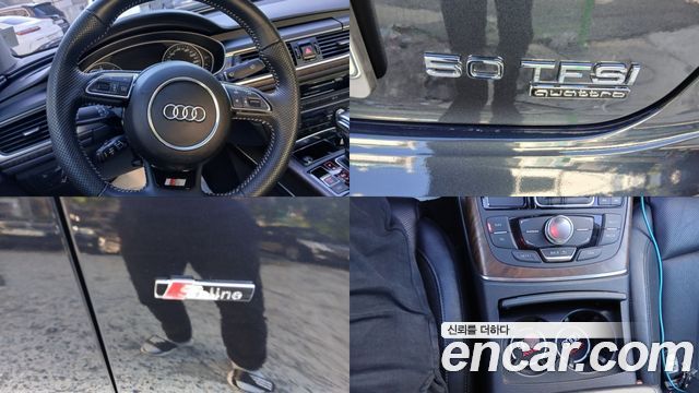 Audi A6 3.0 TFSI Quattro Dynamic C7 2013 — фото 9