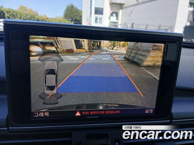 Audi A6 3.0 TFSI Quattro Dynamic C7 2013 — фото 16