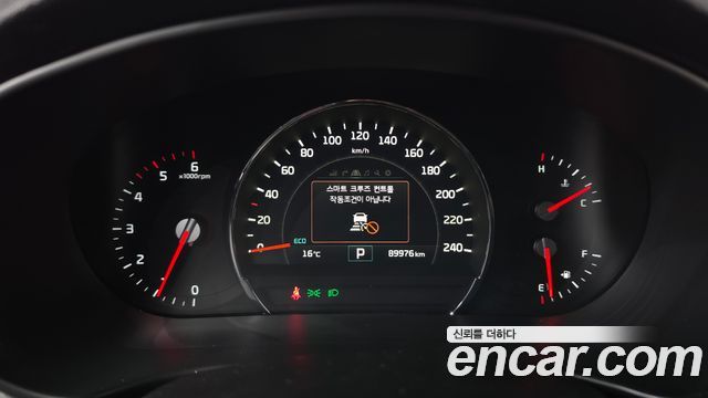 Kia Sorento Diesel 2.0 2WD Noblesse Special 2016 — фото 8