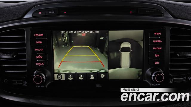 Kia Sorento Diesel 2.0 2WD Noblesse Special 2016 — фото 14