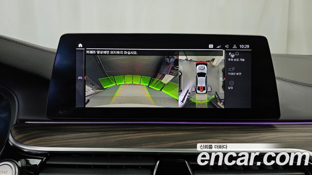 BMW 5 Series (G30) 530i M Sport Package Plus 2020 — фото 15