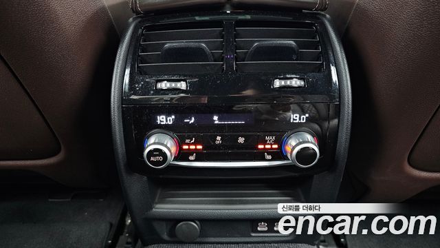 BMW 5 Series (G30) 530i M Sport Package Plus 2020 — фото 18