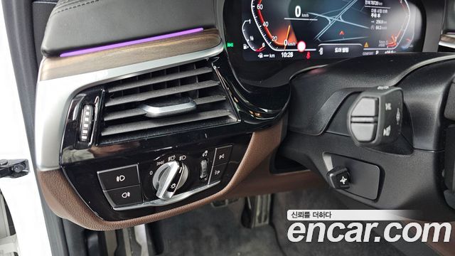 BMW 5 Series (G30) 530i M Sport Package Plus 2020 — фото 27