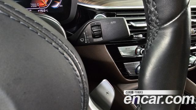 BMW 5 Series (G30) 530i M Sport Package Plus 2020 — фото 28