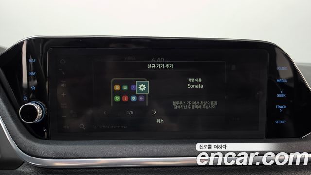 Hyundai Sonata Hybrid (DN8) Premium Family 2020 — фото 32