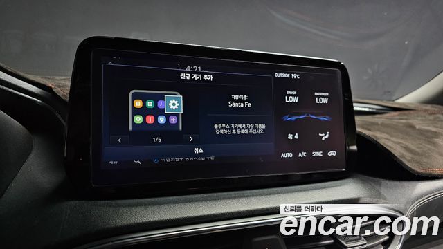 Hyundai Santa Fe Diesel 2.2 2WD Premium Choice 2021 — фото 31