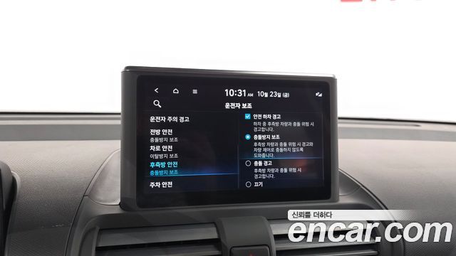 Hyundai Casper Inspiration 2022 — фото 16