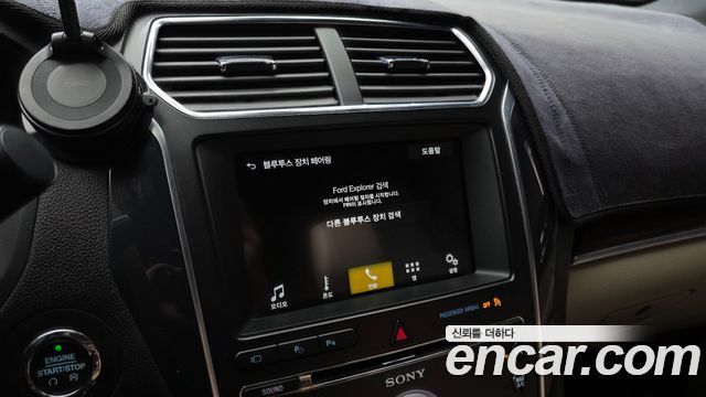 Ford Explorer 2.3 Limited 4WD 5th 2018 — фото 15