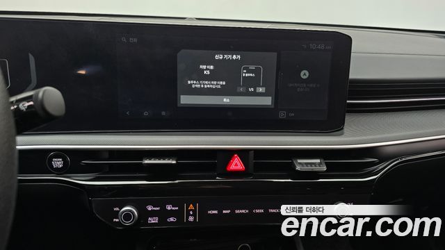 Kia K5 (III) 2.0 Prestige 2024 — фото 18