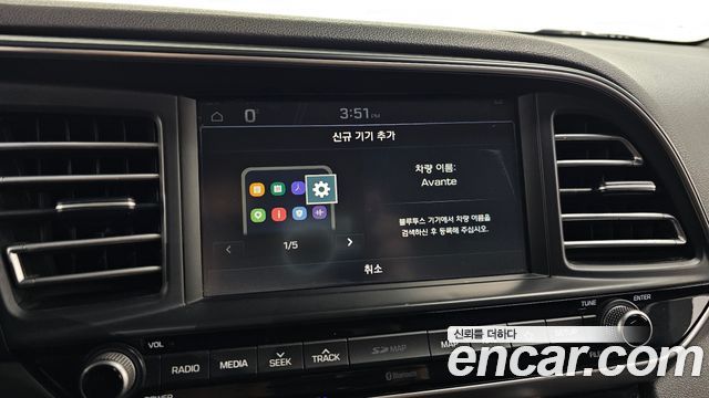 Hyundai Avante (AD) 1.6 Smart 2020 — фото 18