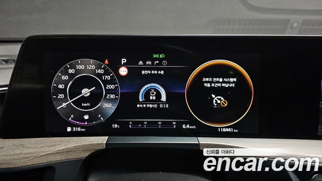 Kia K8 2.5 Gasoline 2WD Noblesse Light 2022 — фото 8
