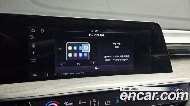 Kia K8 2.5 Gasoline 2WD Noblesse Light 2022 — фото 31