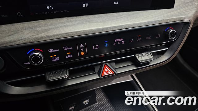 Kia K8 2.5 Gasoline 2WD Noblesse Light 2022 — фото 32