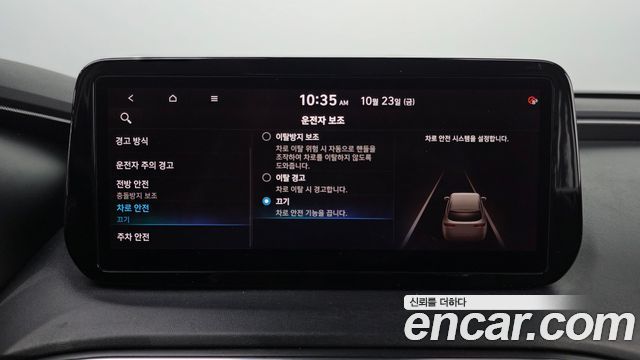 Hyundai Santa Fe Diesel 2.2 4WD Premium Choice 2021 — фото 38