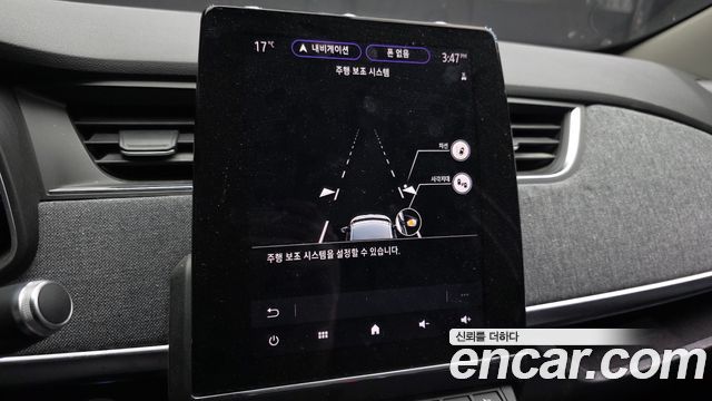 Renault Korea Zoe Intens Eco 2021 — фото 14