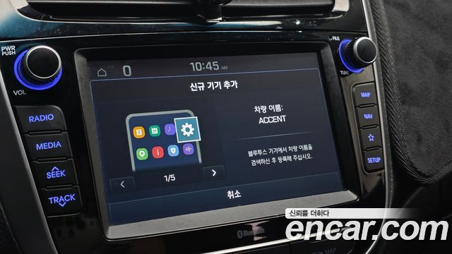 Hyundai Accent (New) WIT 1.4 VVT Modern 2019 — фото 19