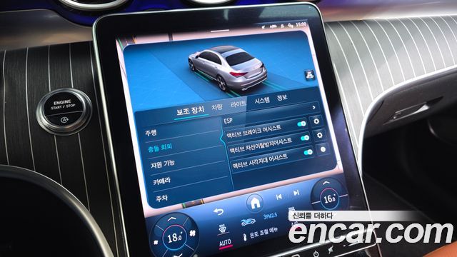 Mercedes-Benz C-Class (W206) C300 4MATIC Avantgarde 2024 — фото 30
