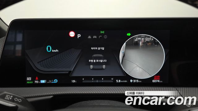 Kia EV6 Long Range 4WD GT Line 2024 — фото 8