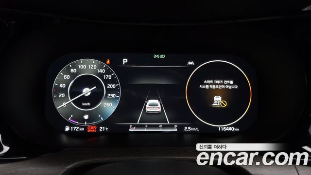 Kia K5 (III) 2.0 Signature 2020 — фото 8