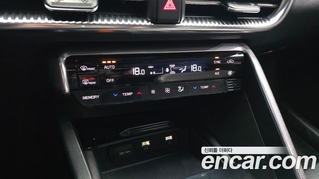 Kia K5 (III) 2.0 Signature 2020 — фото 31