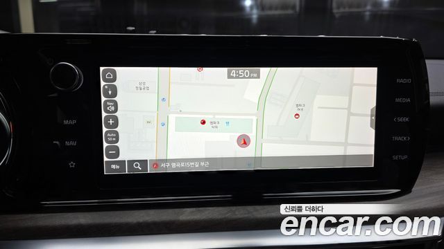 Kia K5 (III) 2.0 Signature 2020 — фото 37