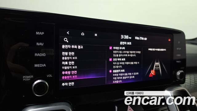Kia Sorento (IV) HEV 1.6 2WD Noblesse 2021 — фото 16