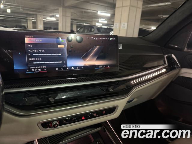 BMW X7 (G07) xDrive 40i M Sport 6STR 2025 — фото 22