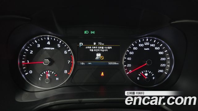 Kia K3 (II) 1.6 Prestige 2022 — фото 8