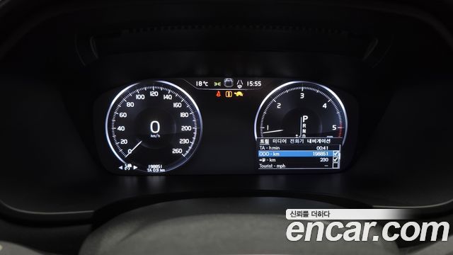 Volvo V90 Cross Country D5 PRO AWD 2018 — фото 8
