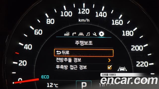 Kia Sorento Diesel 2.2 4WD Noblesse Special 2015 — фото 34