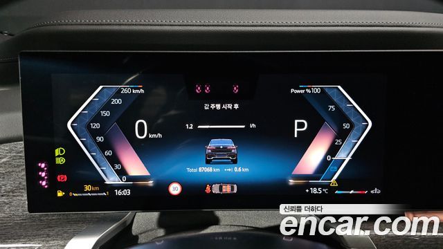 BMW 7 Series (G70) 740i sDrive M Sport 2023 — фото 8