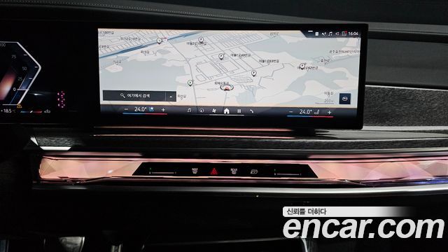 BMW 7 Series (G70) 740i sDrive M Sport 2023 — фото 12