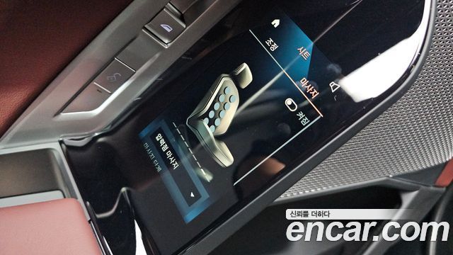 BMW 7 Series (G70) 740i sDrive M Sport 2023 — фото 16