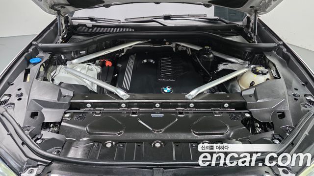 BMW X5 (G05) xDrive 40i xLine 2022 — фото 6