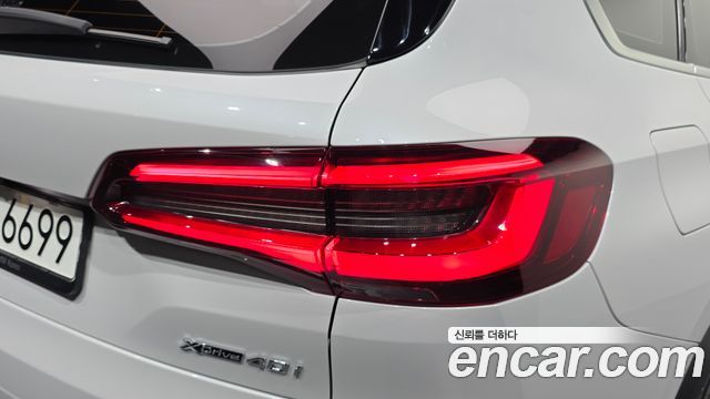 BMW X5 (G05) xDrive 40i xLine 2022 — фото 23