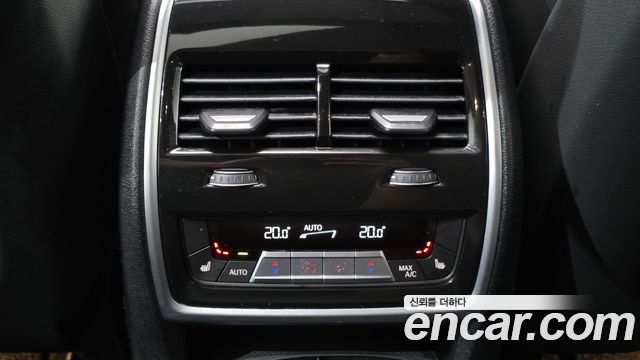 BMW X5 (G05) xDrive 40i xLine 2022 — фото 30