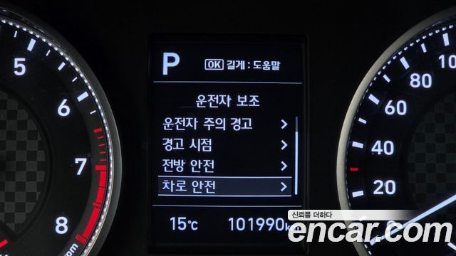 Hyundai Avante (AD) 1.6 Smart 2019 — фото 17
