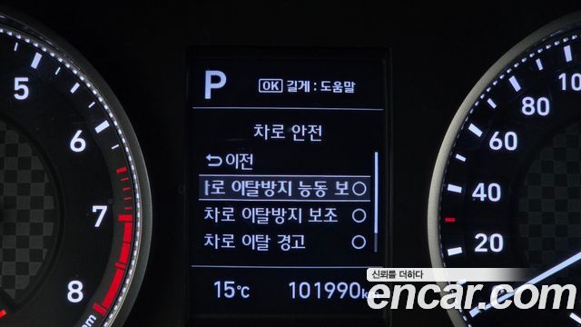 Hyundai Avante (AD) 1.6 Smart 2019 — фото 20